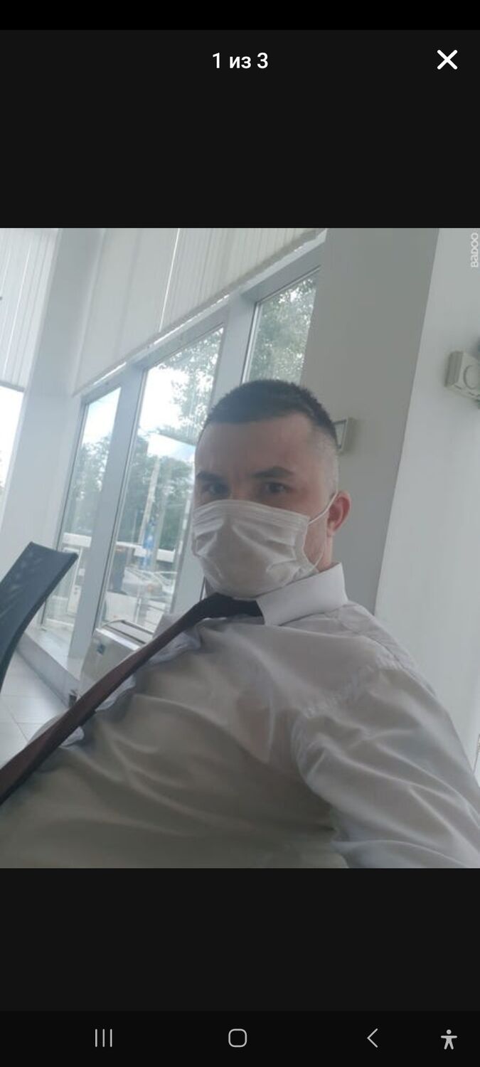 ���������� ���������, ���� ������� ���� ����, 38 ���, ������������ ��� ������, ����� � ���������