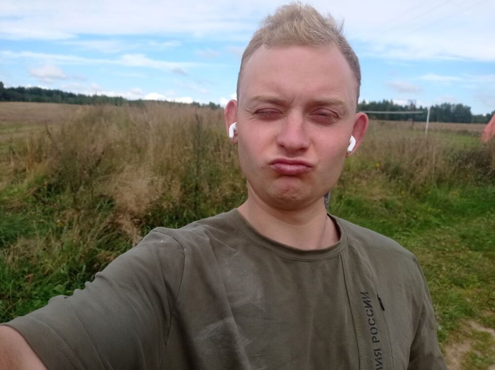 ���� 55592646 ������� ����, 26 ���, ���� ���������� � ���������