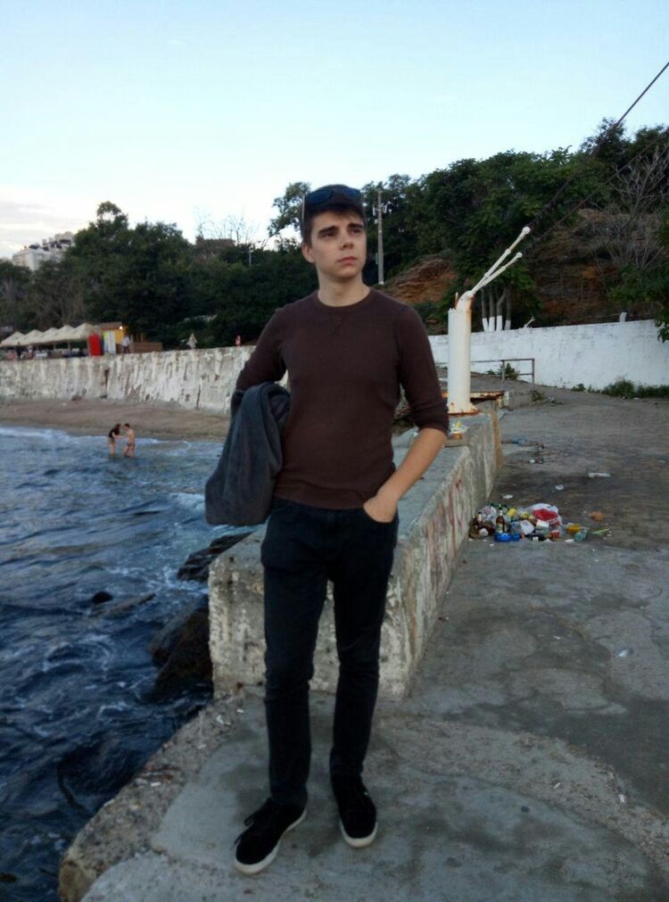 ���� 16790456 ������� ����, 30 ���, ���� ���������� � ������