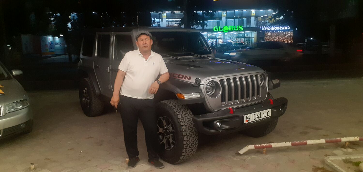 ���� 25231136 ������� ���, 52 ����, ���� ���������� � �������