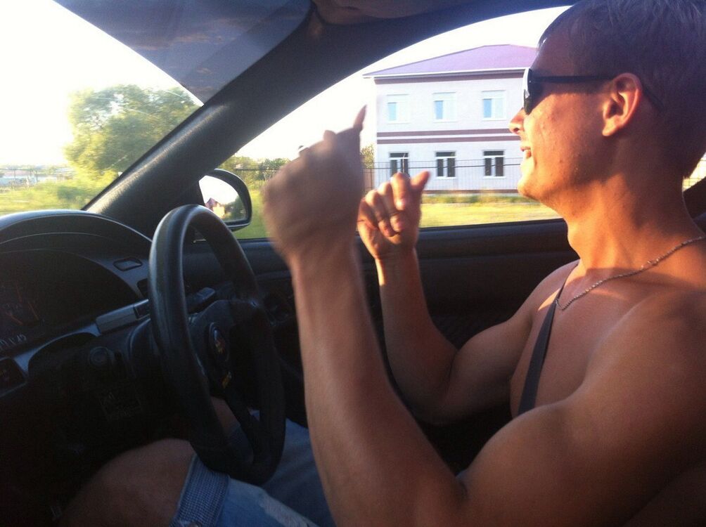  53968166  Look, 34 ,    