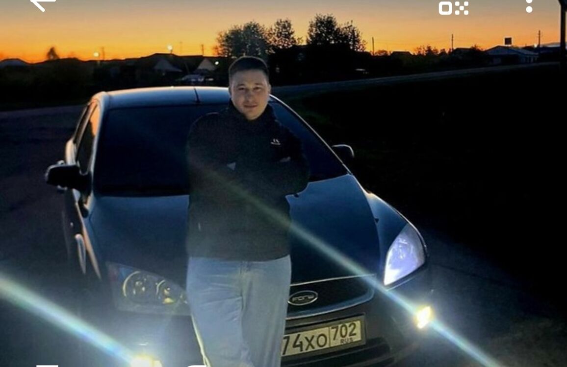 ���� 52376006 ����� ������, 24 ����, ���� ���������� � ���