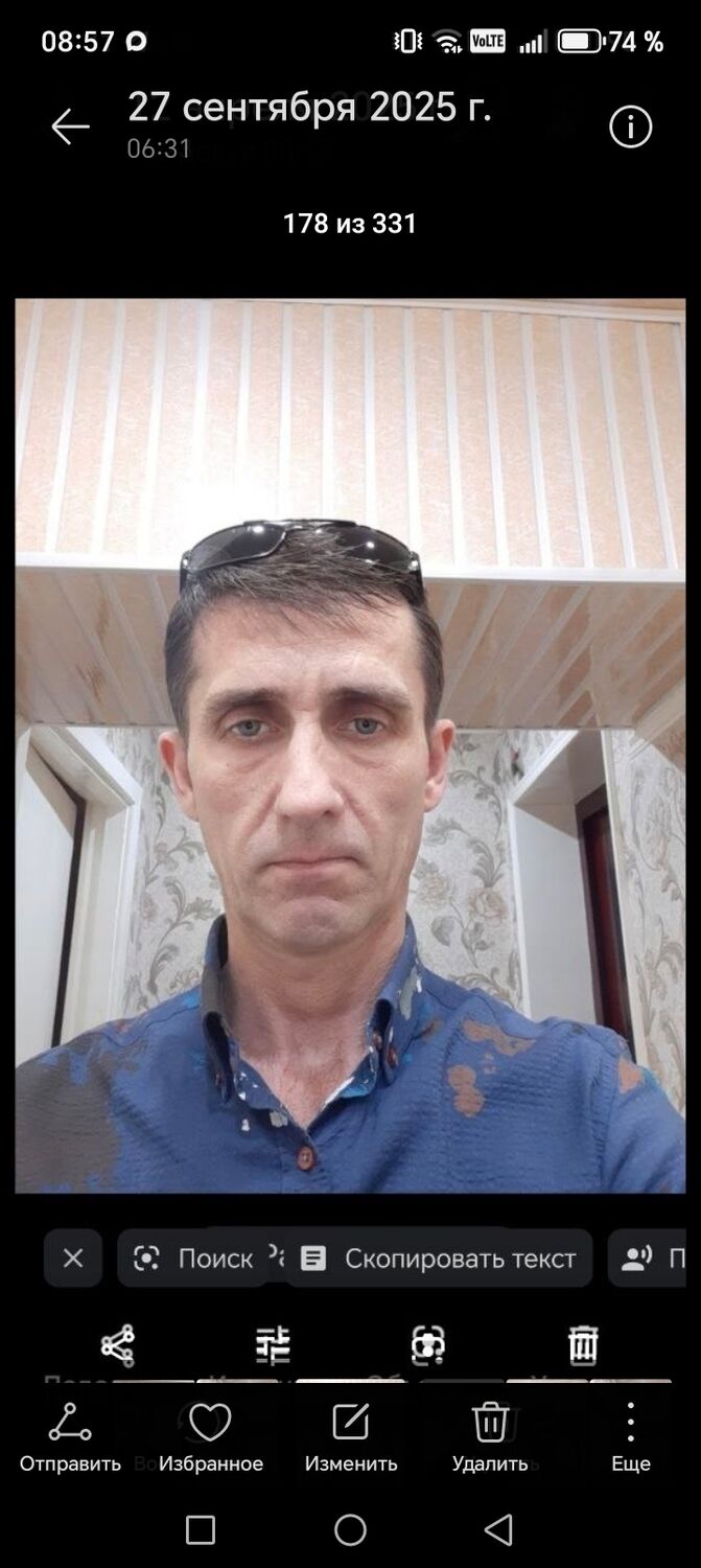 ���������� �������, ���� ������� �����, 48 ���, ������������ ��� ������, ����� � ���������