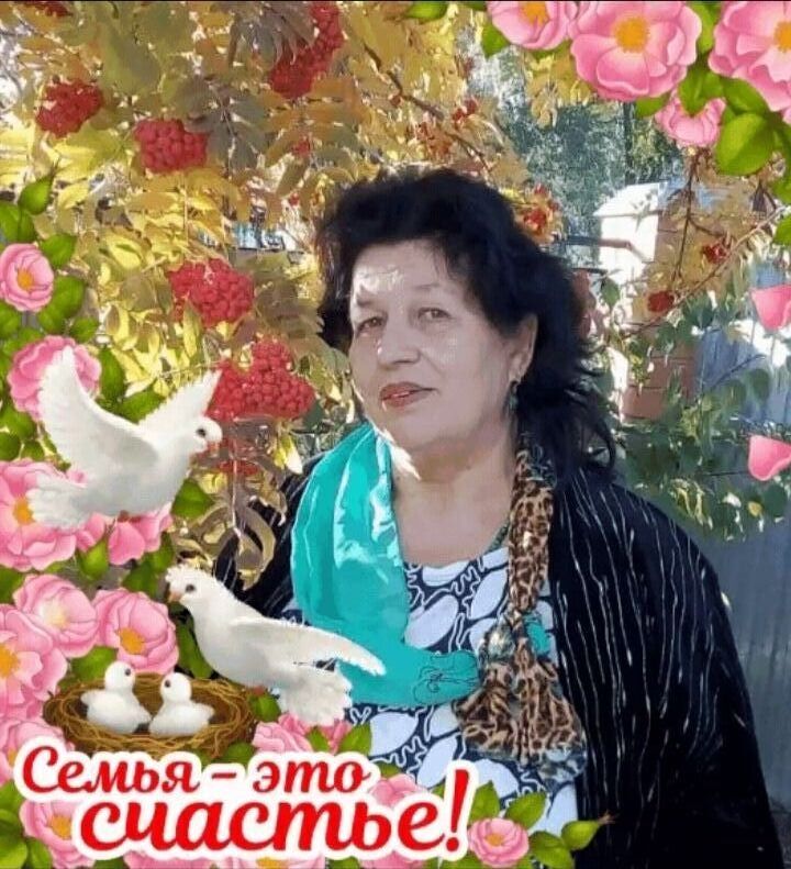 ���������� ��������, ���� ������� ���������, 74 ����, ������������ ��� c�������� ���������, ���������