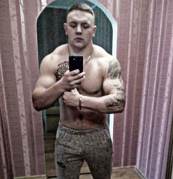  12736626  Big max, 26 ,    