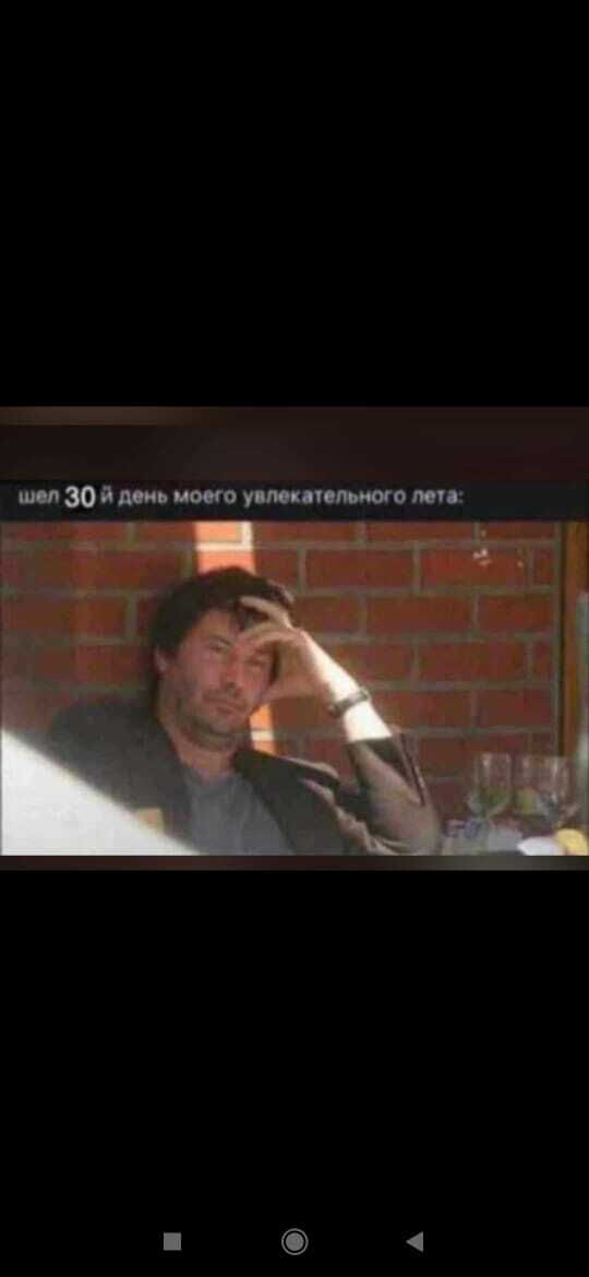 ���� 27499906 ������� ������, 36 ���, ���� ���������� � �������