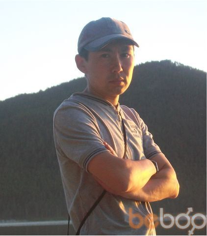  ,   Aslan, 42 ,   