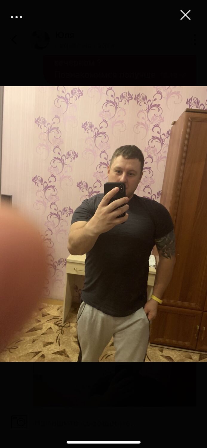 ���� 23456686 ������� ���������, 35 ���, ���� ���������� � ����������