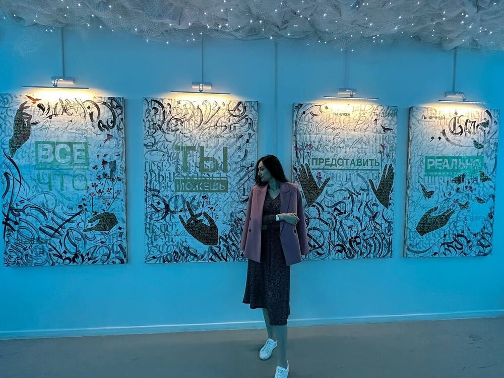 ���� 37239176 ������� ����, 25 ���, ���� ���������� � ������