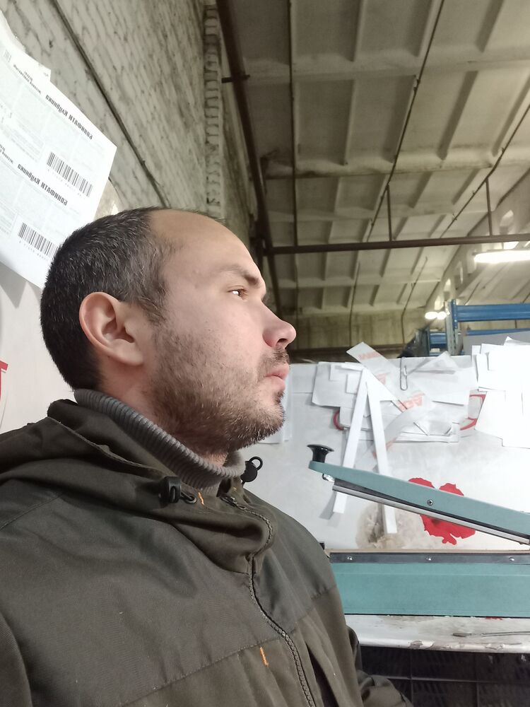 ���������� �������, ���� ������� �������, 37 ���, ������������ ��� ������, ����� � ���������, c�������� ���������, ���������