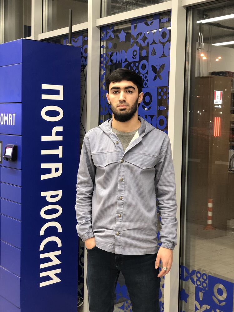 ���� 39367166 ������� ����, 26 ���, ���� ���������� � ������