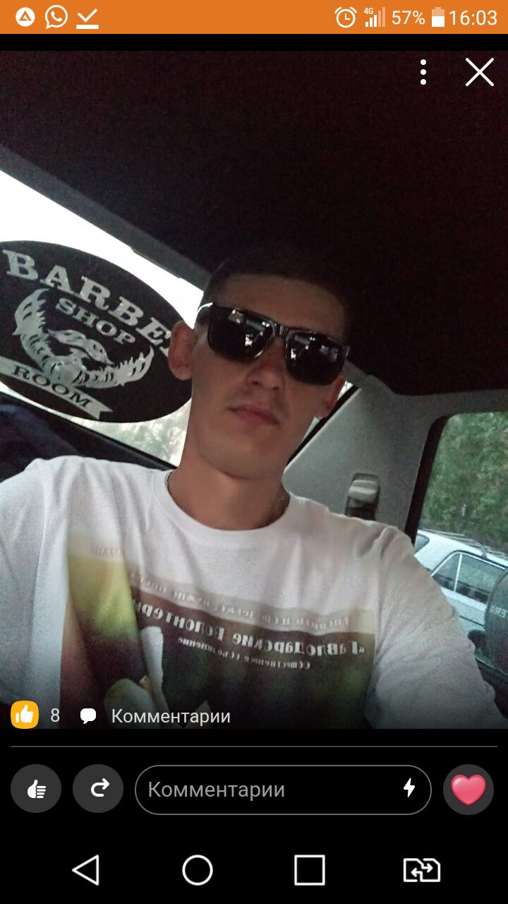 ���� 23284716 ������� �������, 37 ���, ���� ���������� � ���������