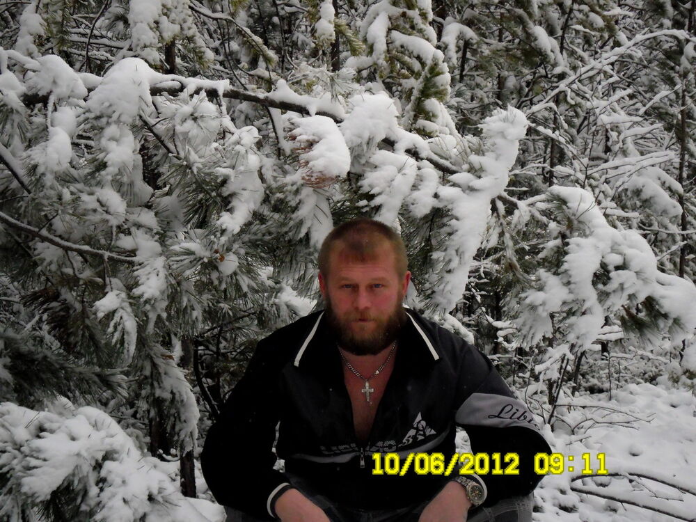 ���� 9053016 ������� ���������, 45 ���, ���� ���������� � ����������