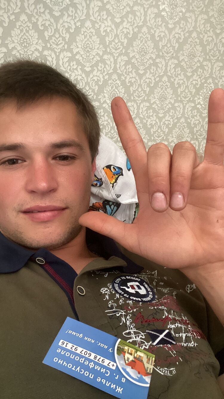 ���� 27720076 ������� ����, 29 ���, ���� ���������� � ���������