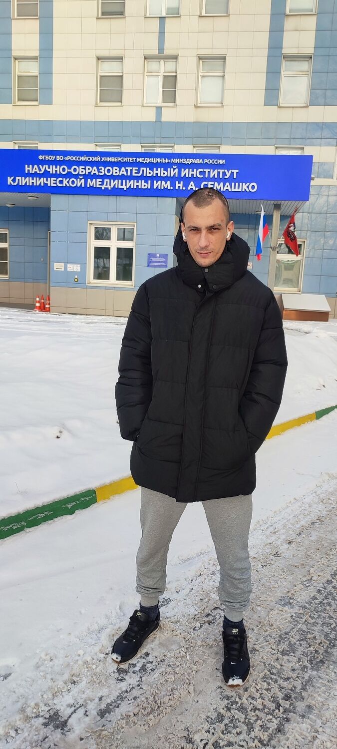 ���� 50036846 ������� �������, 30 ���, ���� ���������� � ������������