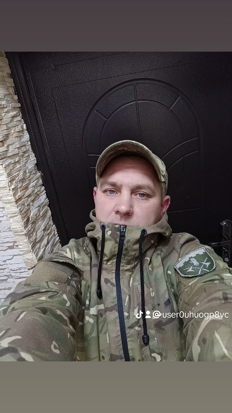 ���� 40370486 ������� ����, 41 ���, ���� ���������� � �����