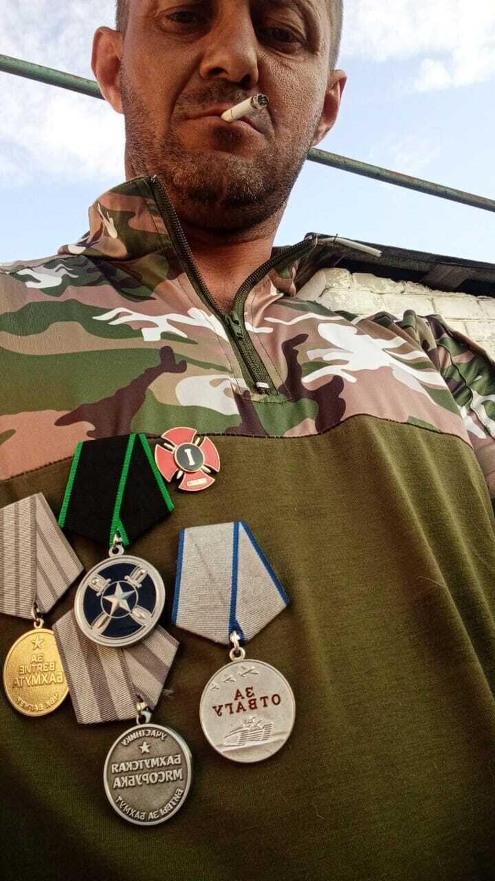  53186556  , 38 ,    