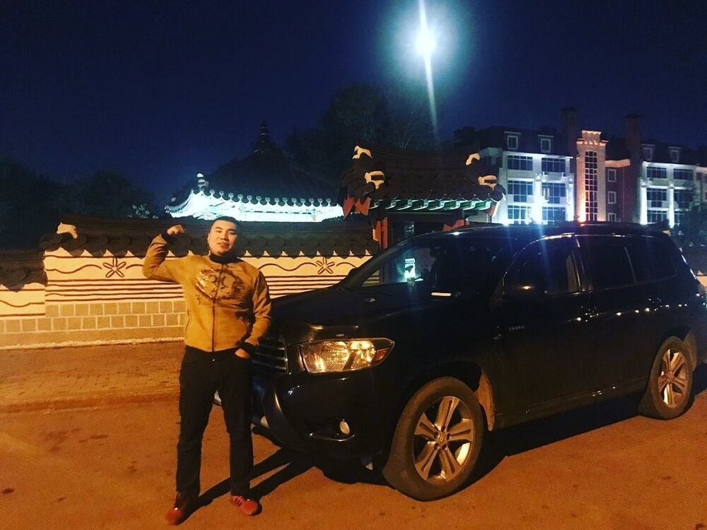 ���� 18441236 ������� ����, 32 ����, ���� ���������� � ������