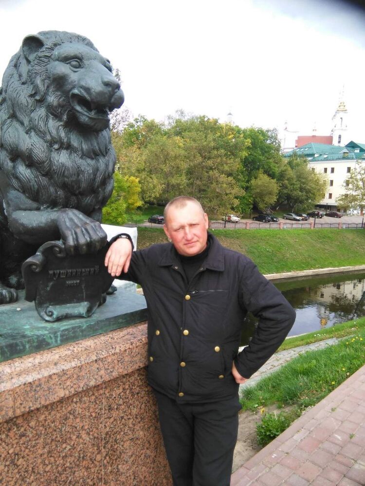 ���������� ������, ���� ������� ����, 47 ���, ������������ ��� ������, ����� � ���������