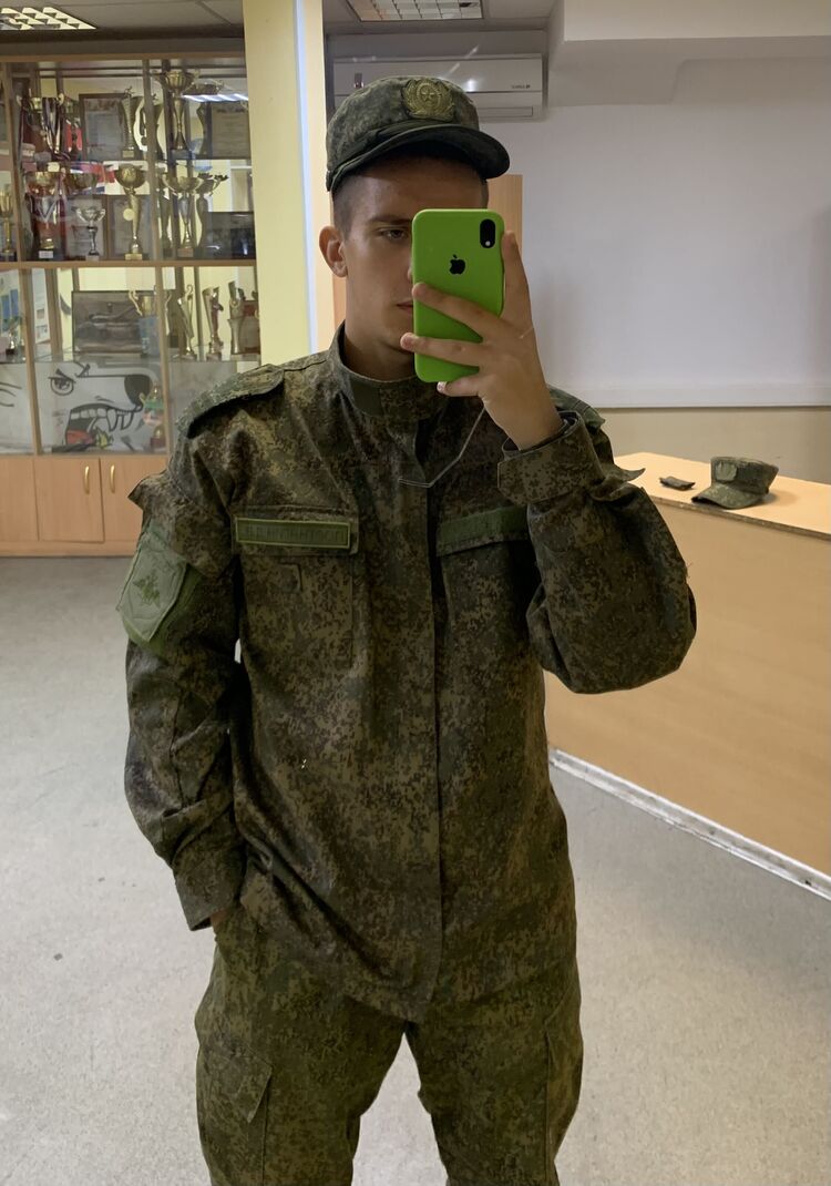  29253056  , 22 ,    