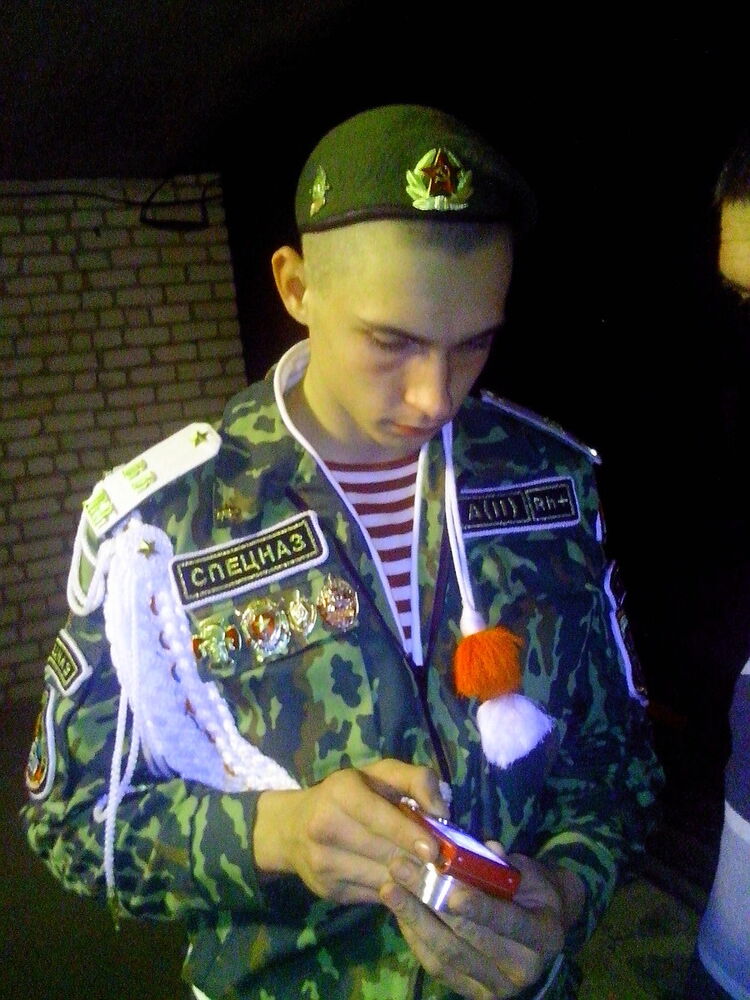 ���������� �����, ���� ������� ����, 32 ����, ������������ ��� ������, ����� � ���������, c�������� ���������, ���������