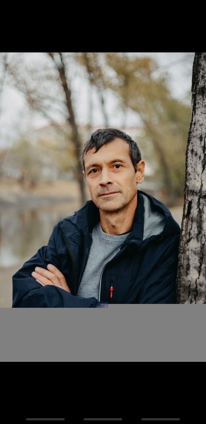 ���� 29277246 ������� ����, 54 ����, ���� ���������� � ���