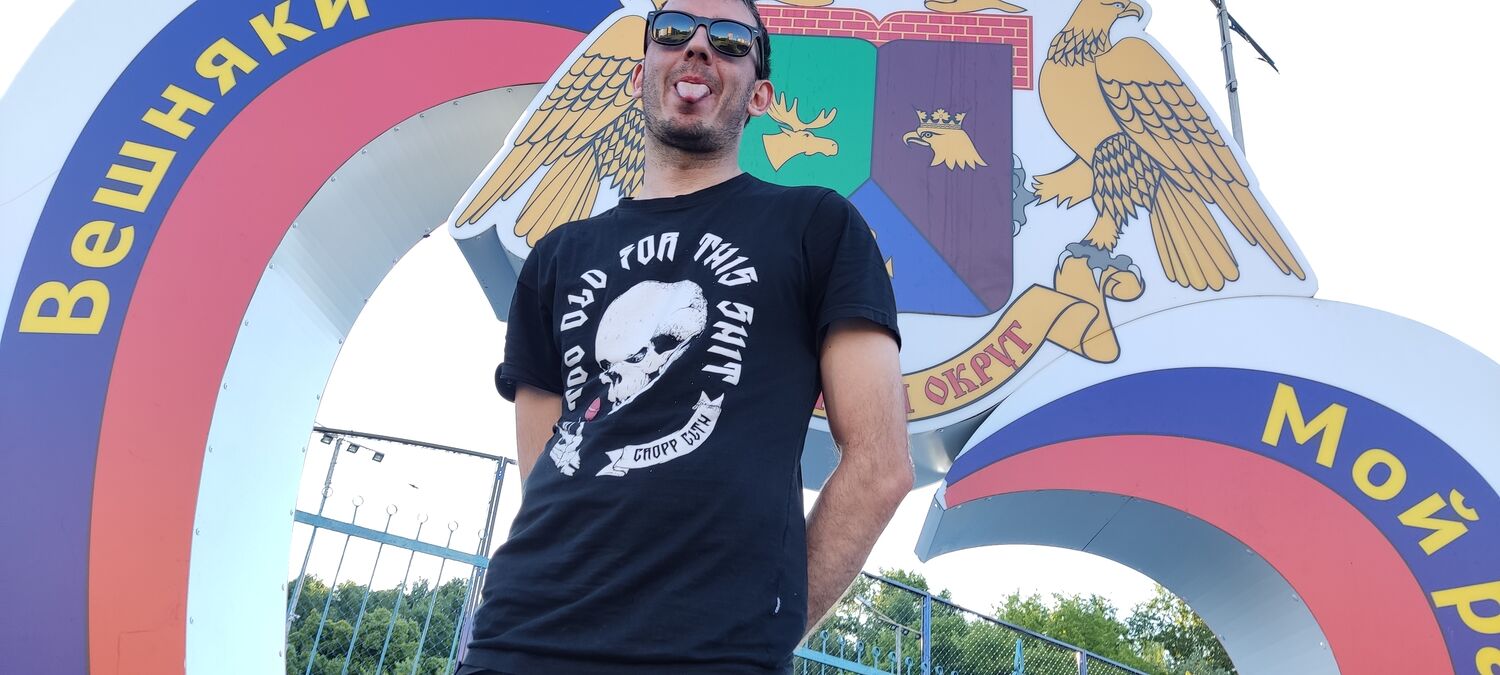  34712826  Alexandr, 40 ,    