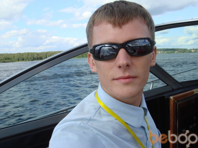 ���� 1021396 ������� Aromat, 43 ����, ���� ���������� � ������