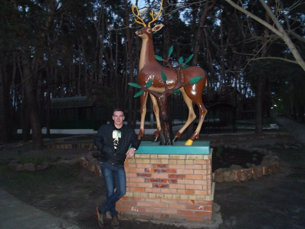  ,   Erik, 29 ,  