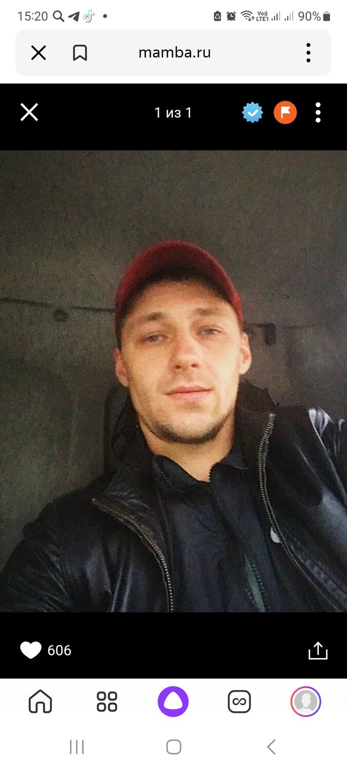 ���� 43717856 ������� ���������, 28 ���, ���� ���������� � �����������