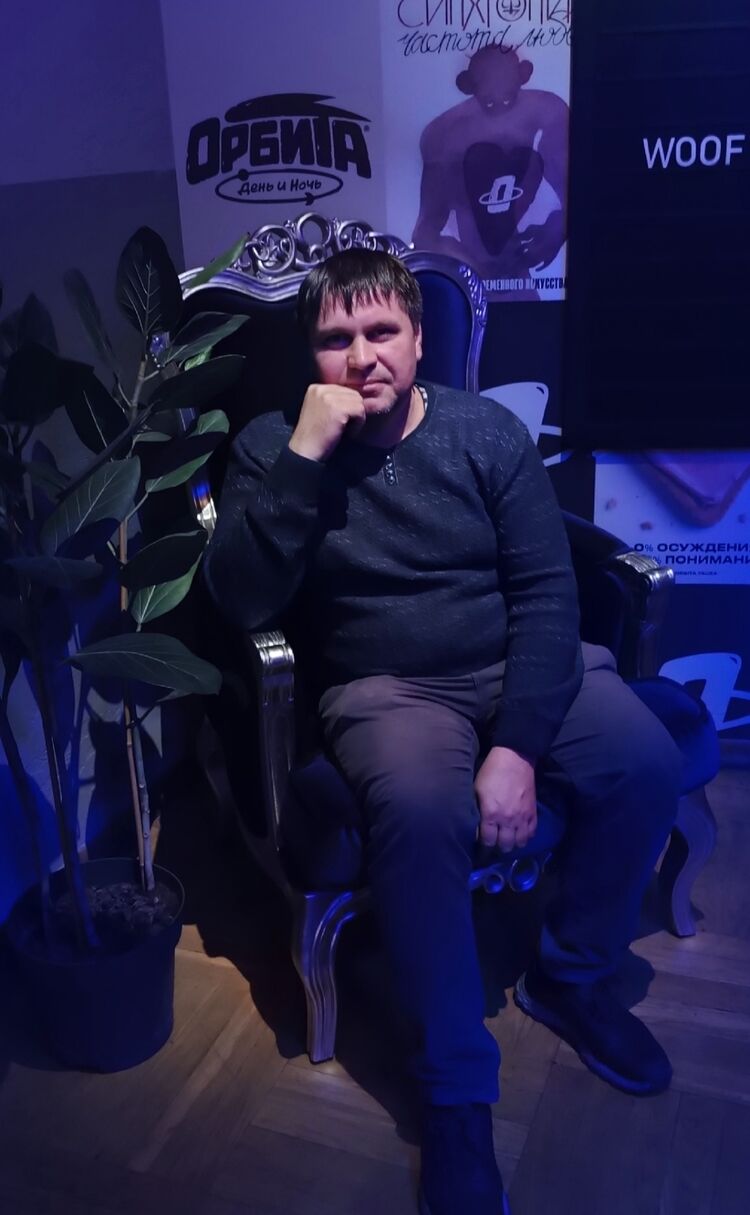 ���� 54891976 ������� ���������, 44 ����, ���� ���������� � ��������