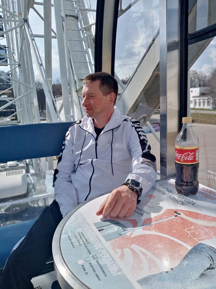 ���������� ��������, ���� ������� ������, 40 ���, ������������ ��� ������, ����� � ���������, c�������� ���������, ���������