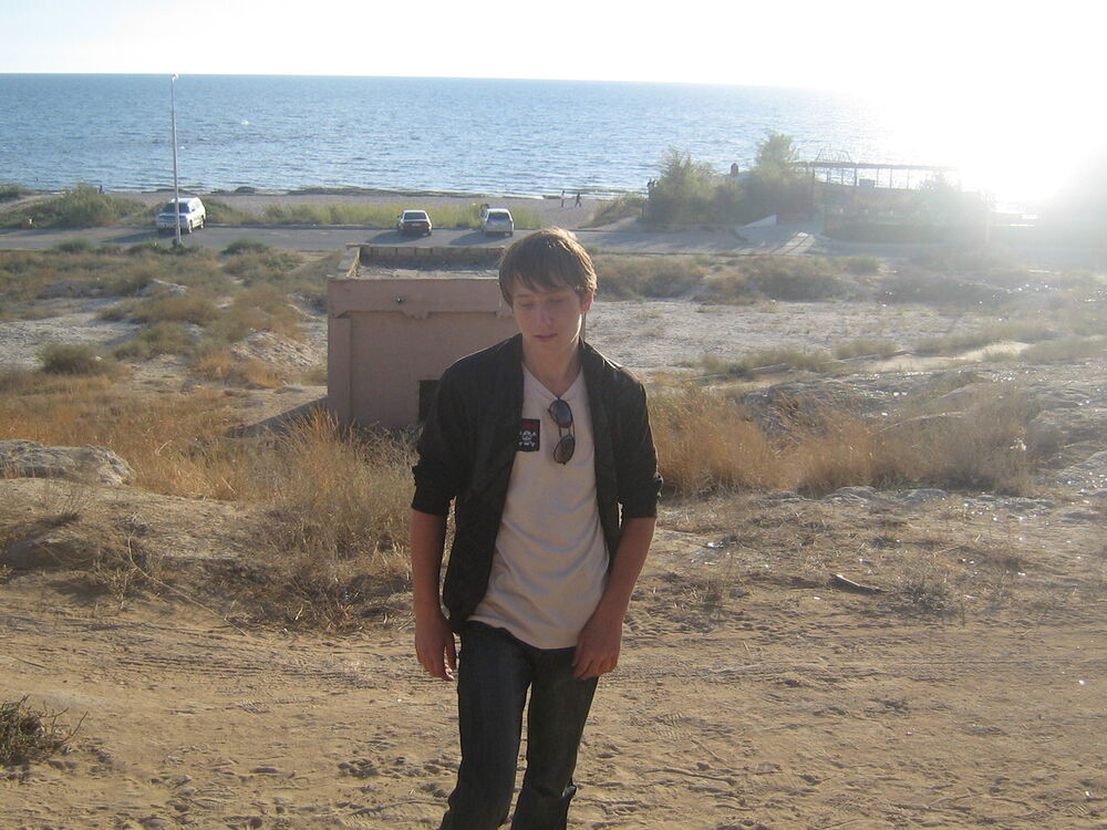 ���� 7629456 ������� ������, 31 ���, ���� ���������� � �����