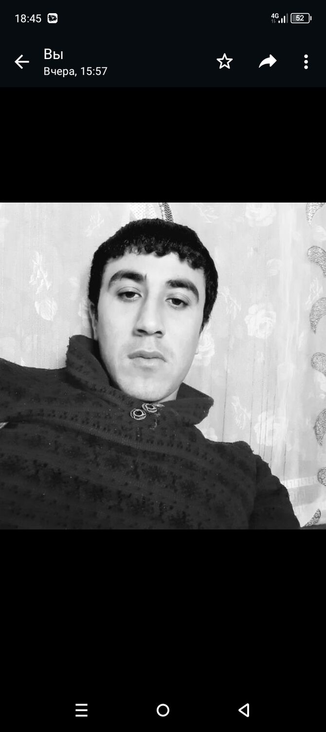 ���� 43132046 ������� �����, 31 ���, ���� ���������� � ������������