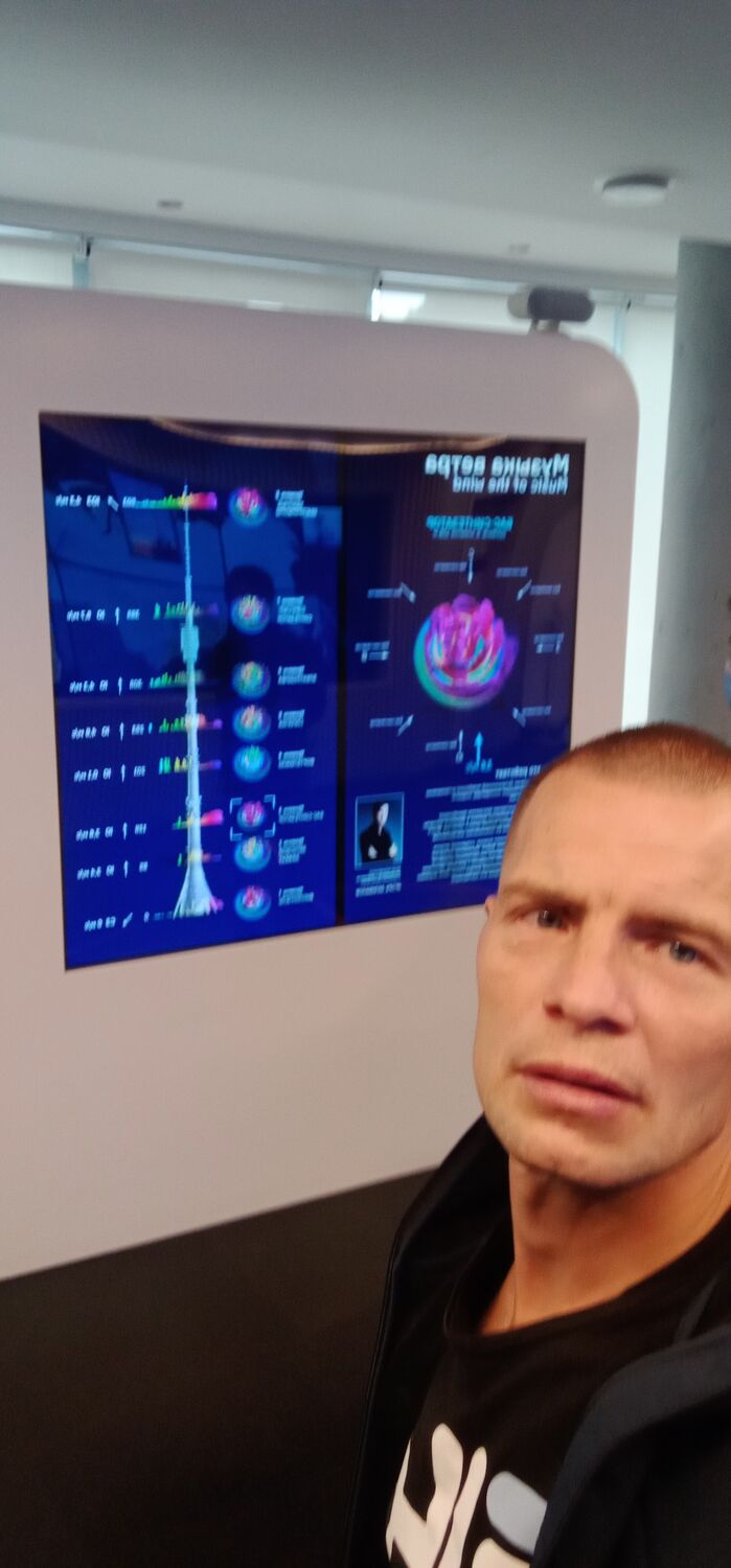 ���� 23930016 ������� ���������, 42 ����, ���� ���������� � ������