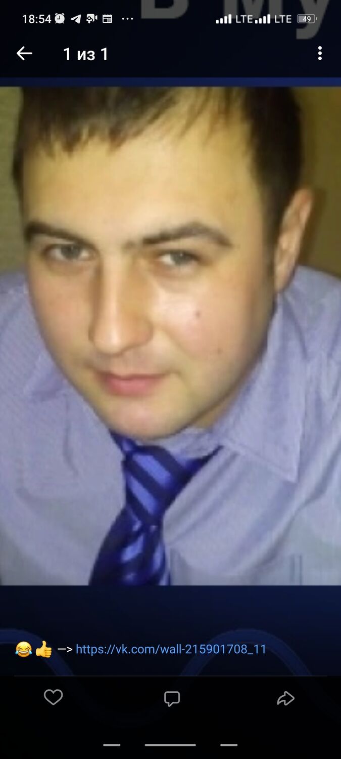 ���� 30826656 ������� Mark, 41 ���, ���� ���������� � ������