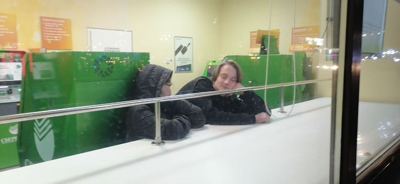 ���������� ������ ��������, ���� ����� �������, 20 ���, ������������ ��� ������, ����� � ���������