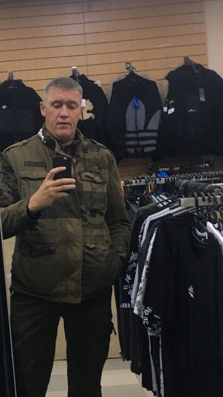 ���������� ���������, ���� ������� �����, 44 ����, ������������ 