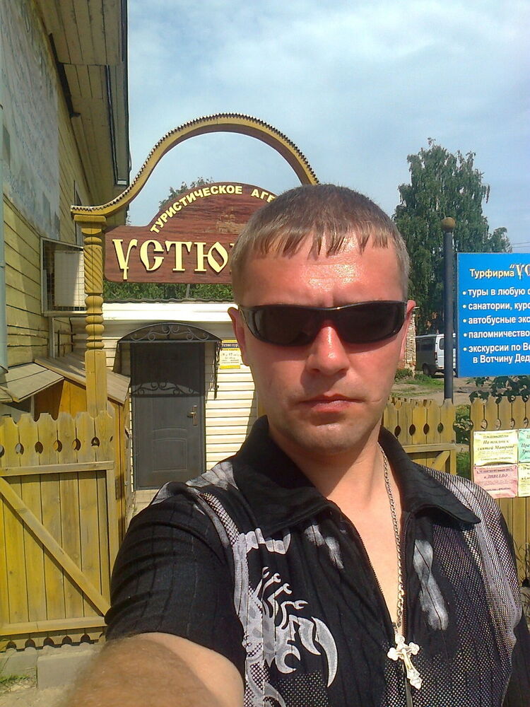 6168076  A, 42 ,    