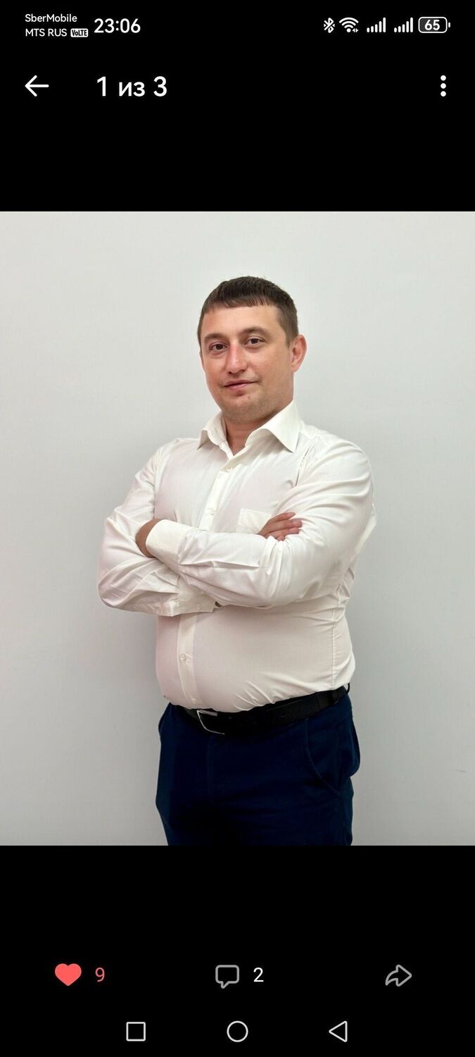 ���������� �������, ���� ������� ����, 41 ���, ������������ ��� ������, ����� � ���������