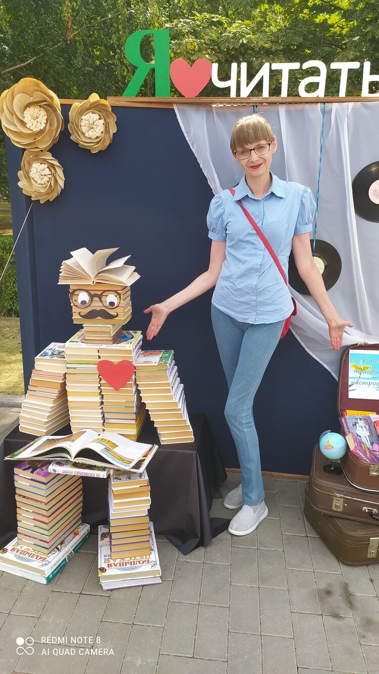 ���������� �����, ���� ������� A����, 46 ���, ������������ ��� ����� � ���������, c�������� ���������