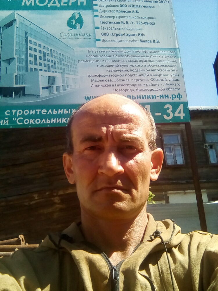  12311776  Dima, 53 ,     