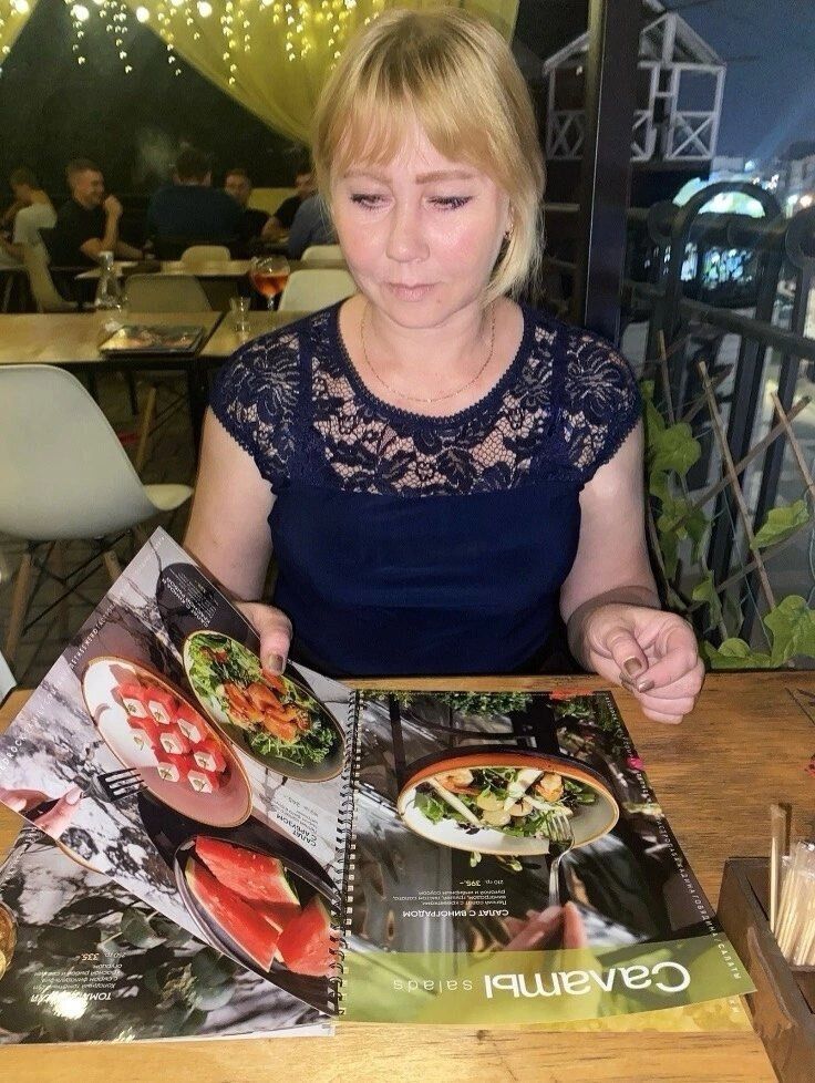 ���� 52974106 ������� �����, 43 ����, ���� ���������� � ��������