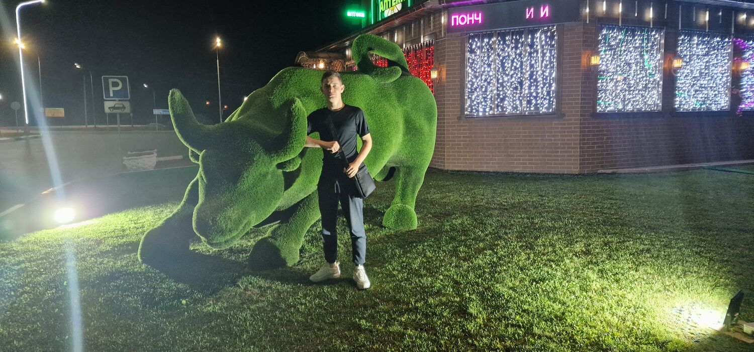  --,   , 20 ,   ,   