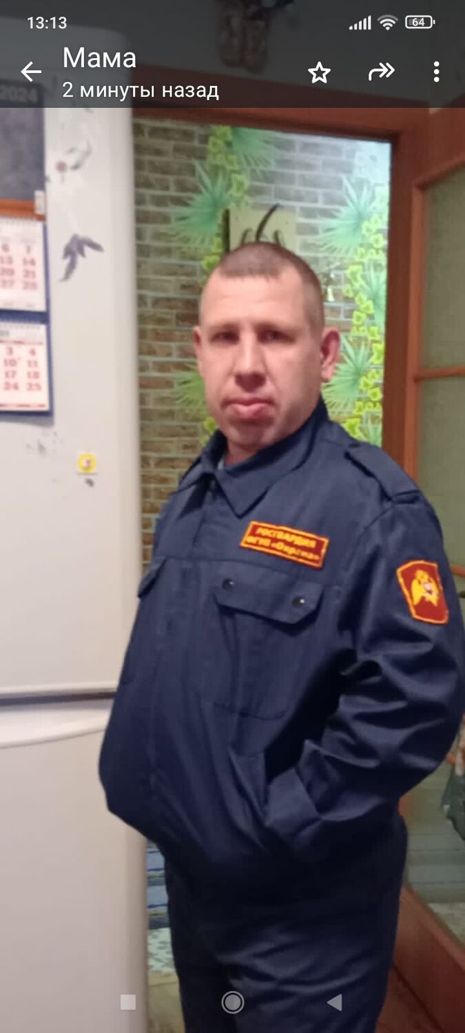 ���������� ������, ���� ������� ������, 42 ����, ������������ ��� ����� � ���������, c�������� ���������