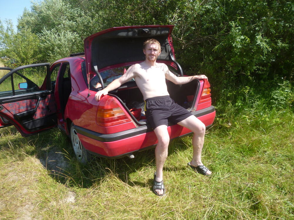 ���� 5991966 ������� �����, 44 ����, ���� ���������� � ������