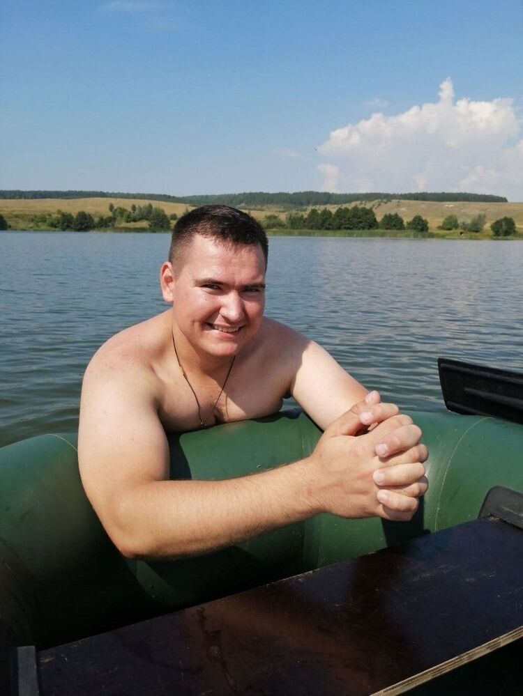 ���� 24818976 ������� �����, 32 ����, ���� ���������� � ����������