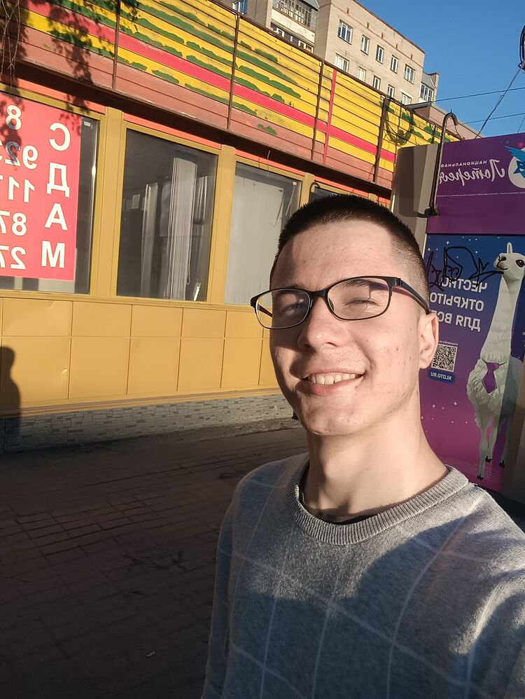 ���� 53461546 ����� ������, 20 ���, ���� ���������� � ������������