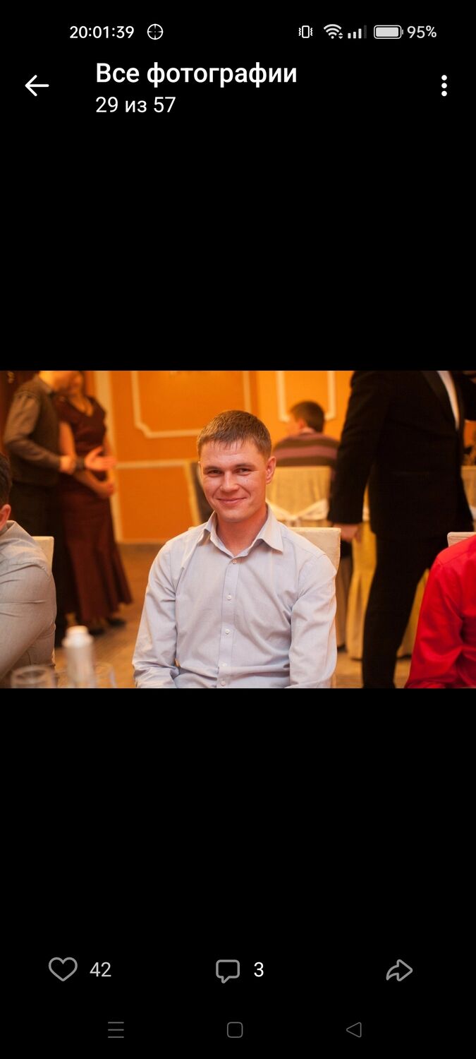 ���� 26770996 ������� ��������, 39 ���, ���� ���������� � �����-����������