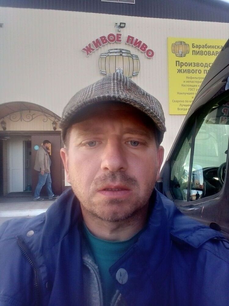 ���� 41932046 ������� ���������, 45 ���, ���� ���������� � ��������